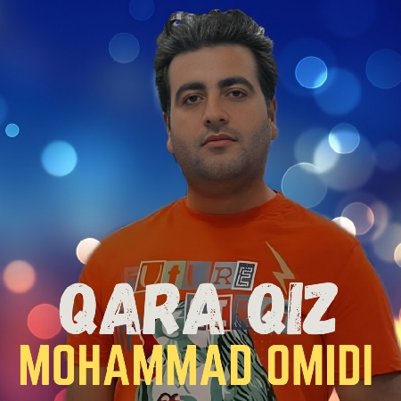 آهنگ محمد امیدی دوباره